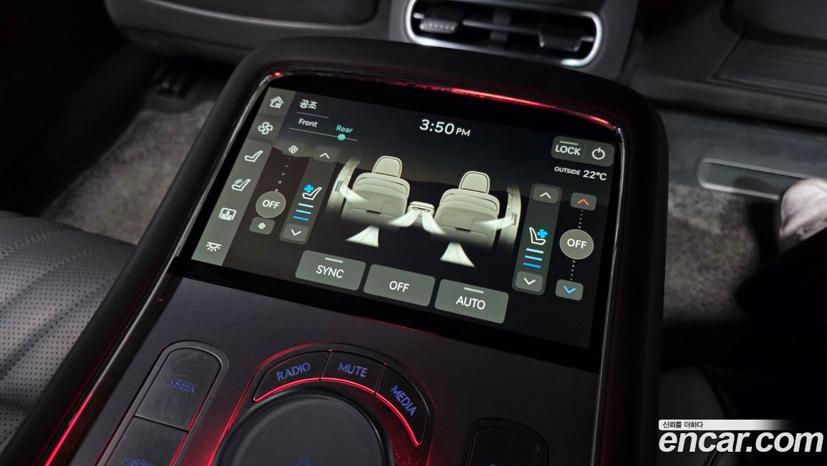 Genesis G90 2022