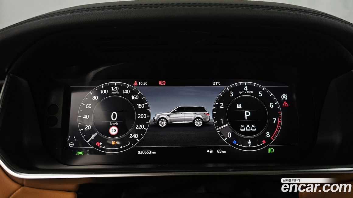 Land Rover Range Rover Sport 2022
