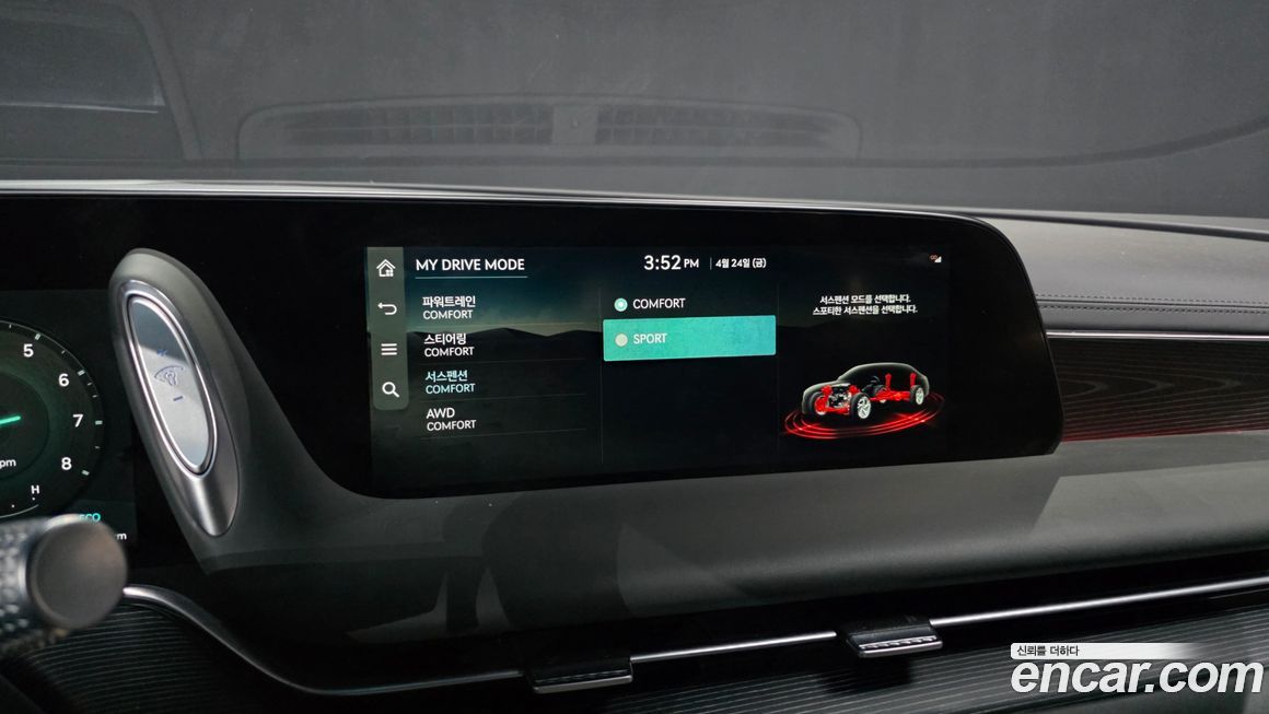 Genesis G90 2022