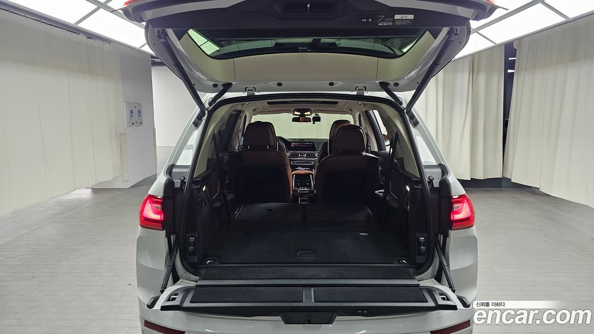 BMW X7 2022