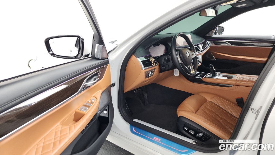 BMW 7-Series 2022