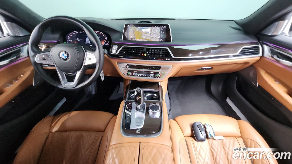 BMW 7-Series 2022