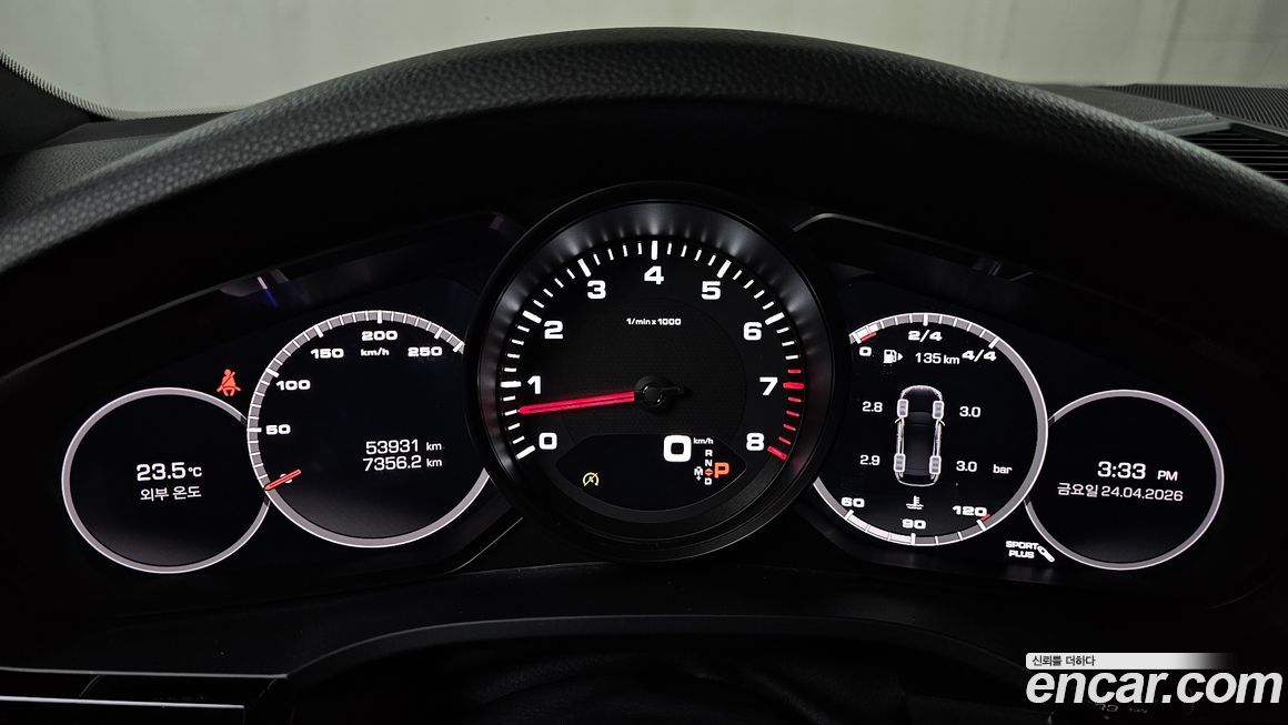 Porsche Cayenne 2020