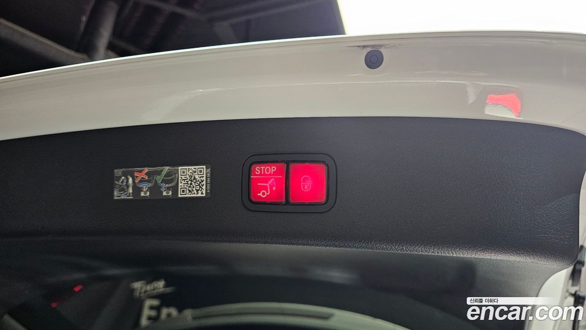 Mercedes-Benz GLC-Class 2024