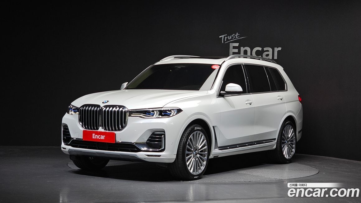 BMW X7 2022