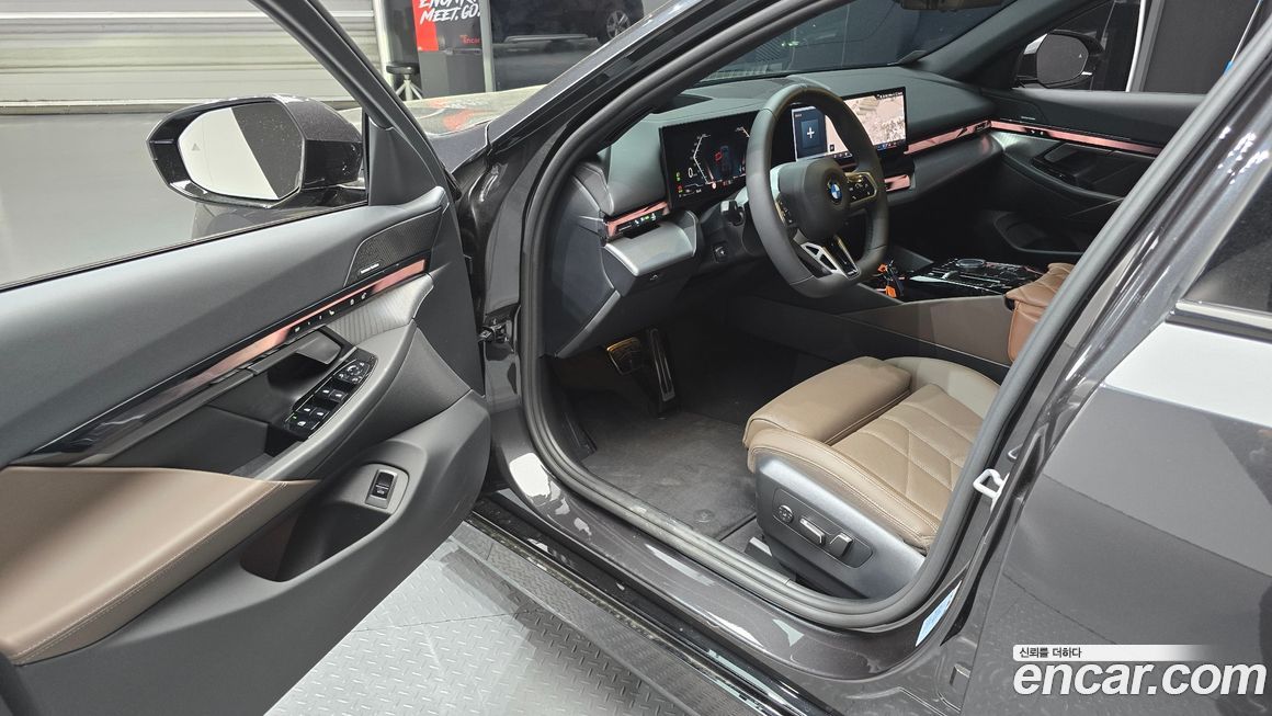 BMW 5-Series 2025