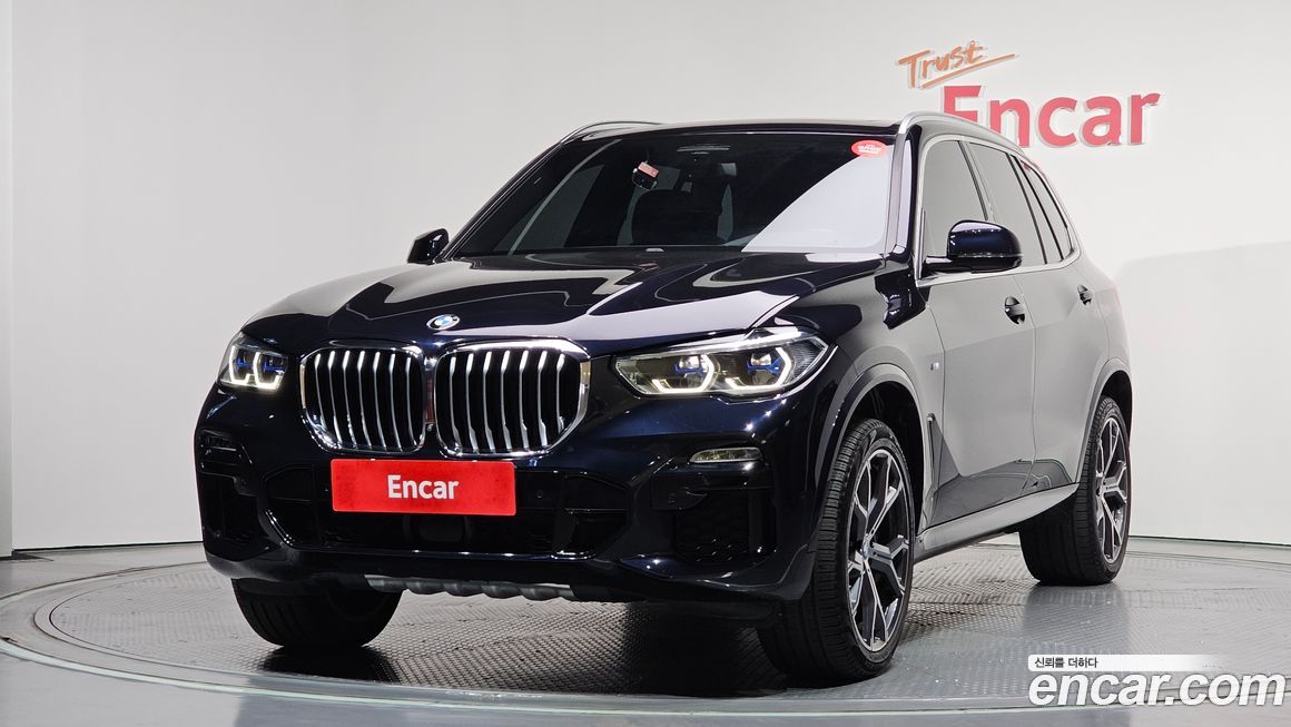 BMW X5 2021