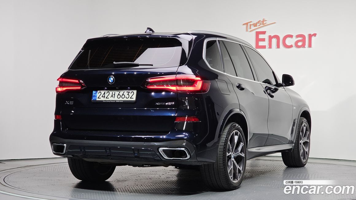 BMW X5 2021