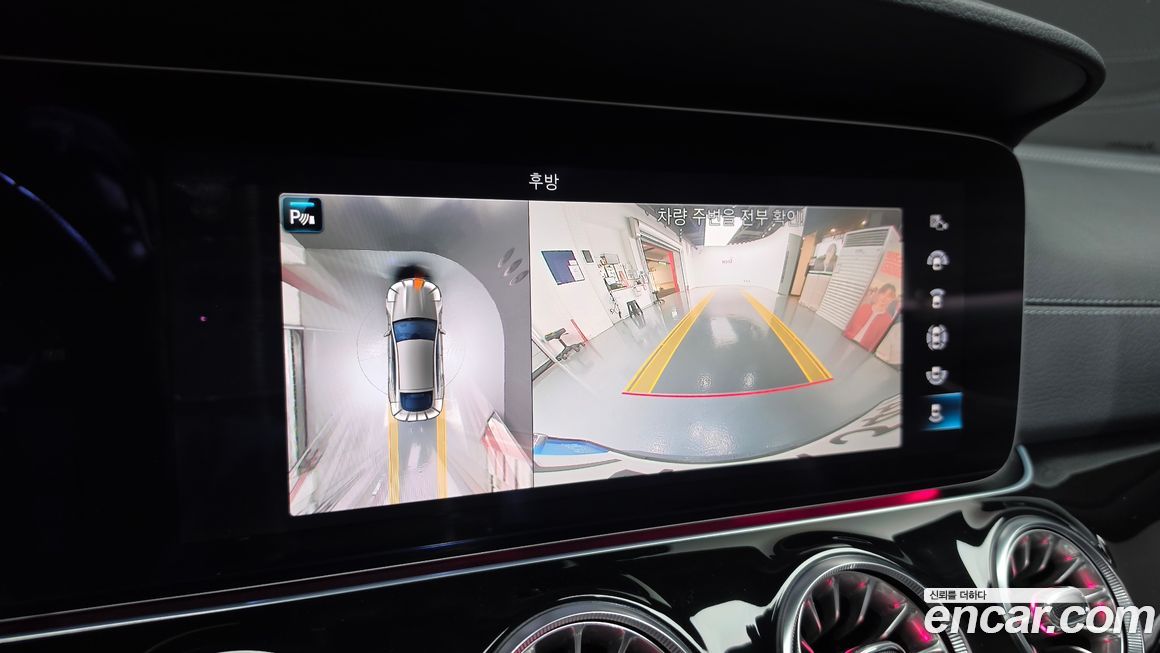 Mercedes-Benz AMG GT 2021