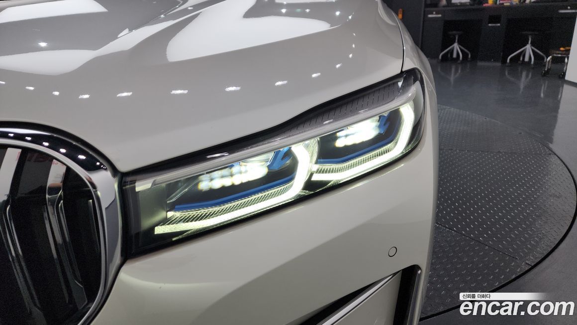 BMW 7-Series 2022