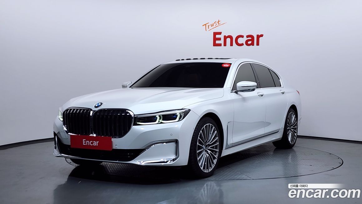 BMW 7-Series 2022