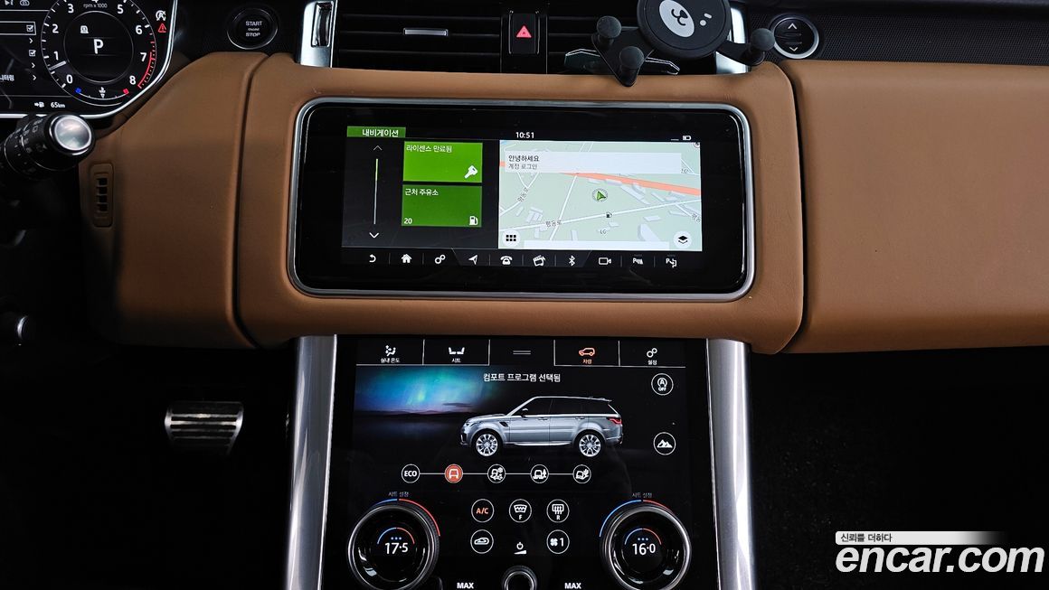 Land Rover Range Rover Sport 2022