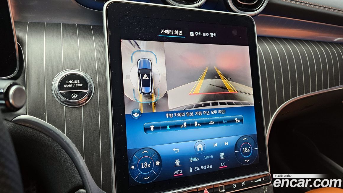 Mercedes-Benz GLC-Class 2024