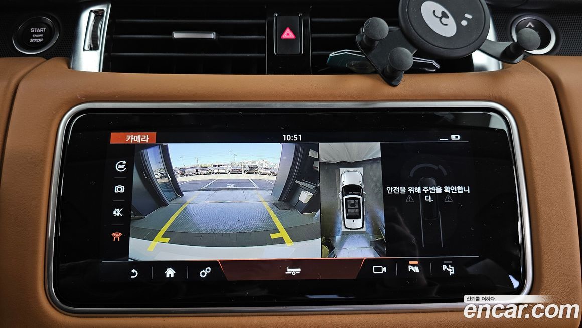 Land Rover Range Rover Sport 2022
