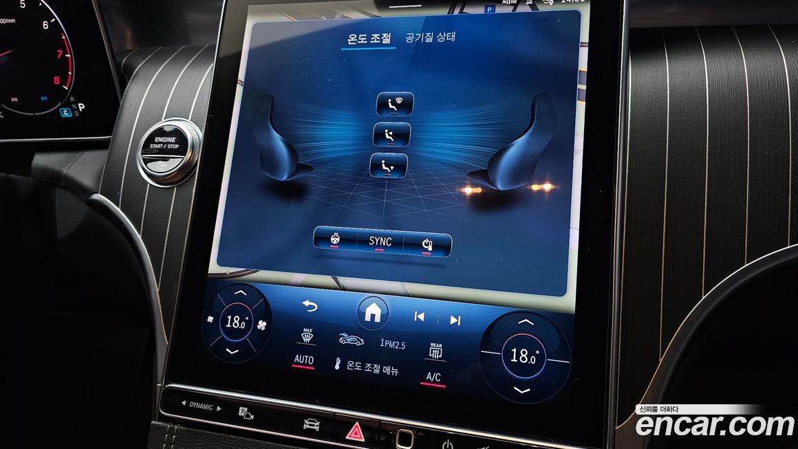 Mercedes-Benz GLC-Class 2024