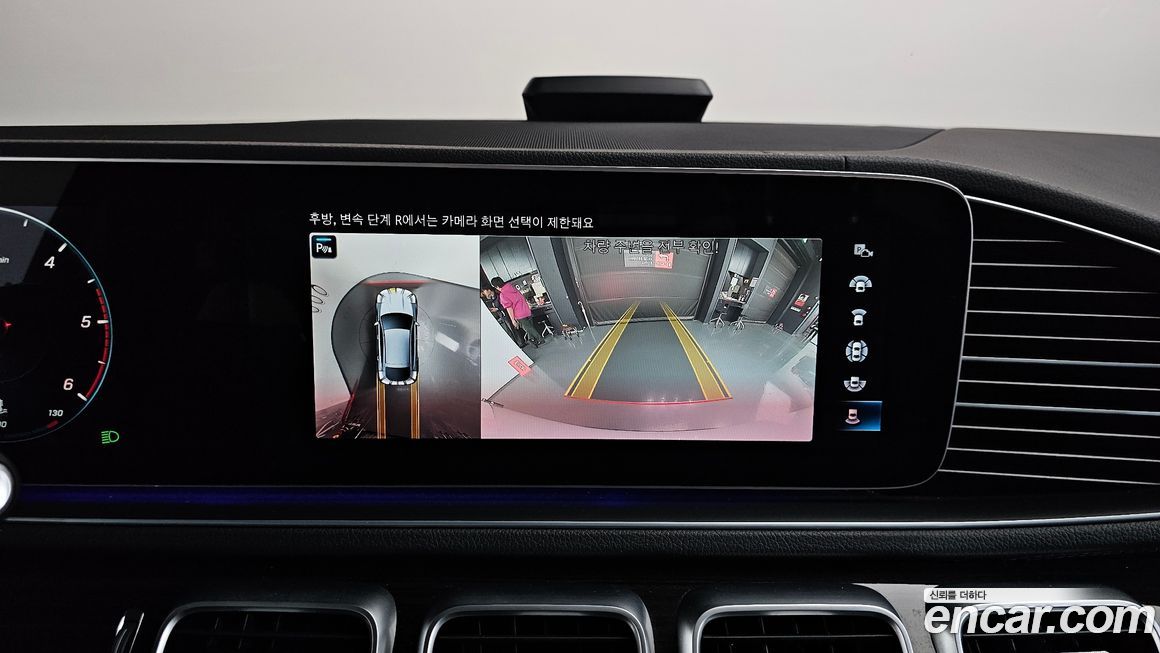 Mercedes-Benz GLE-Class 2022