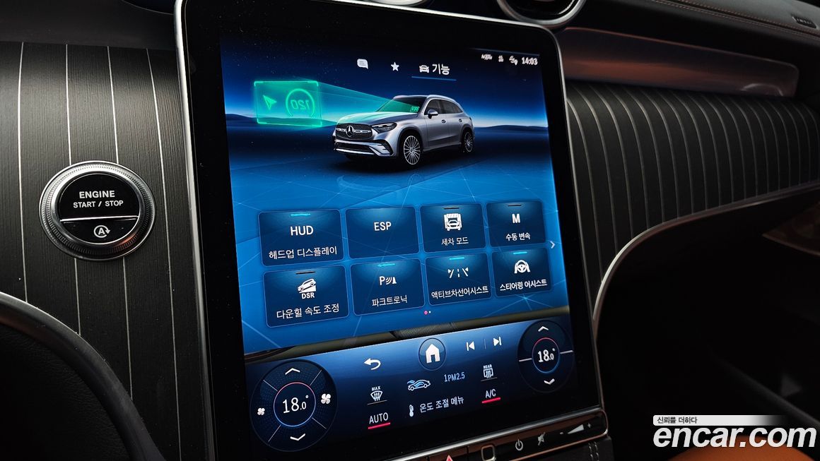 Mercedes-Benz GLC-Class 2024