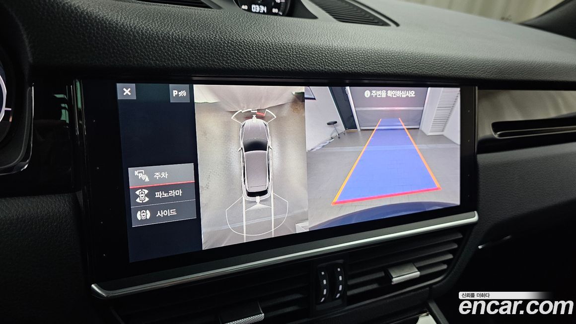 Porsche Cayenne 2020