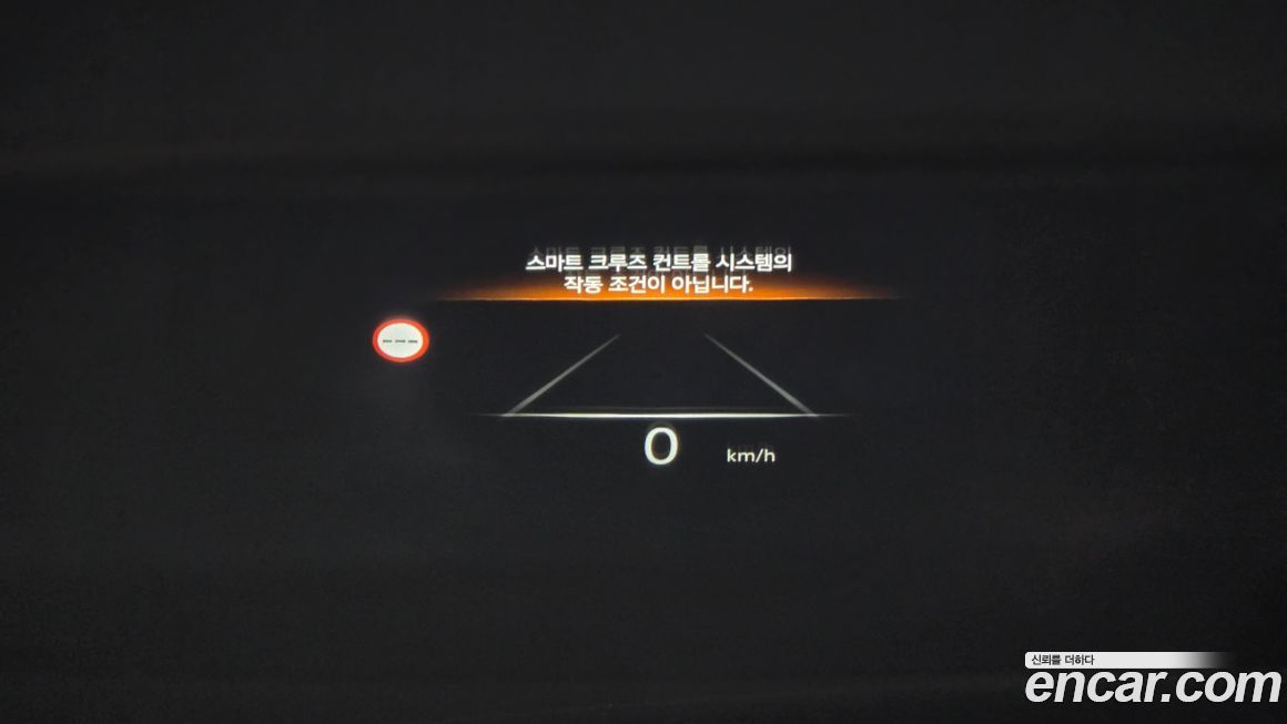 Genesis G90 2022