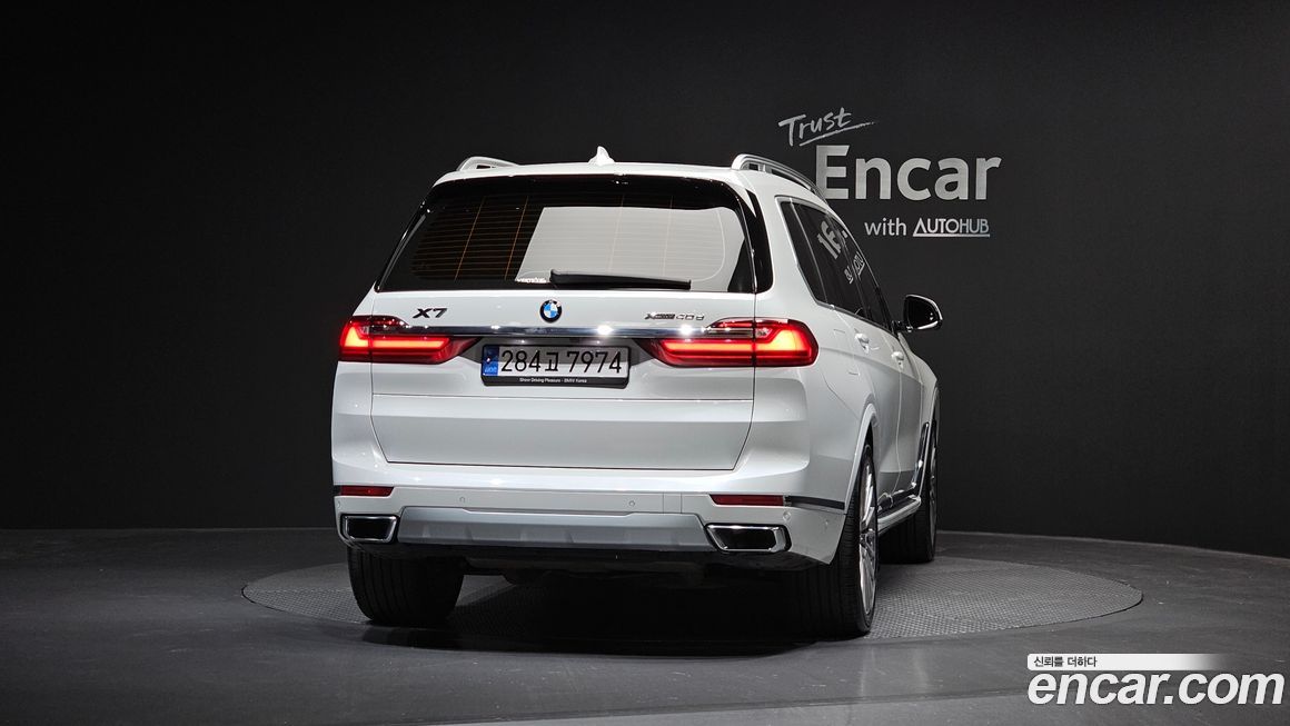 BMW X7 2022