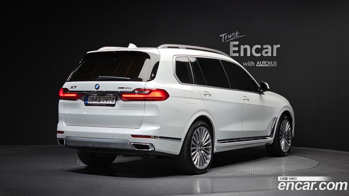 BMW X7 2022
