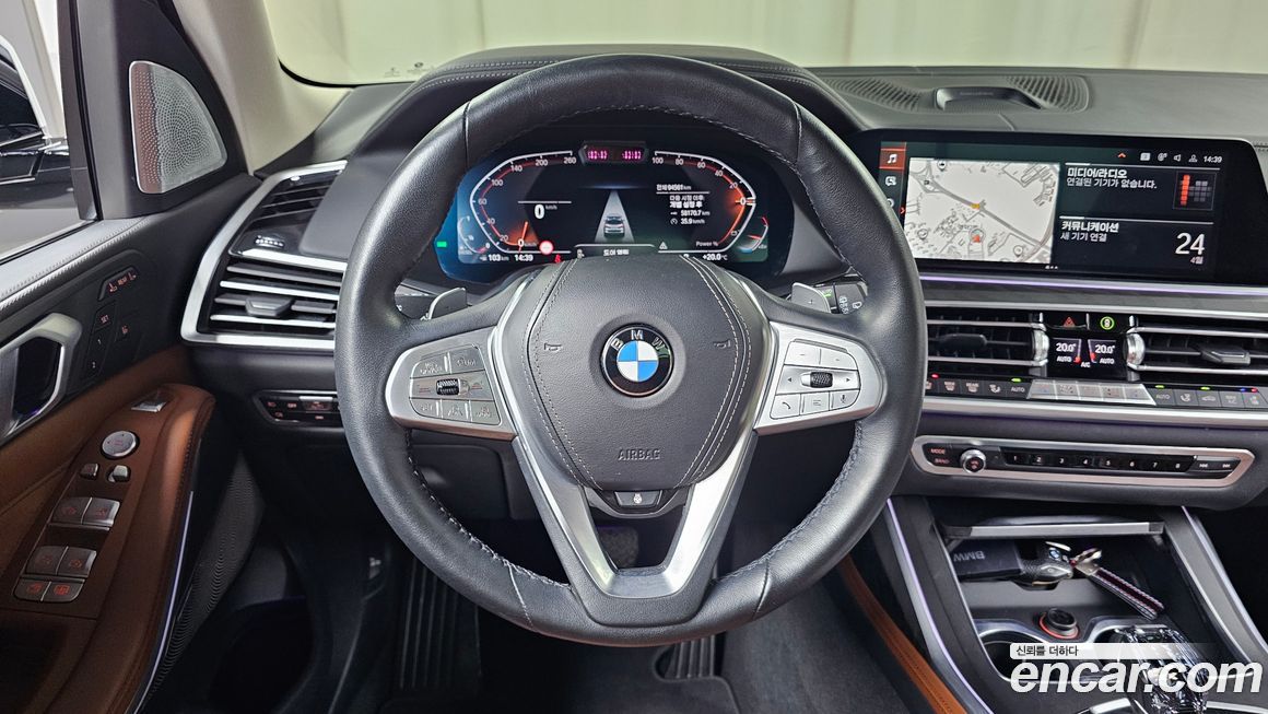 BMW X7 2022