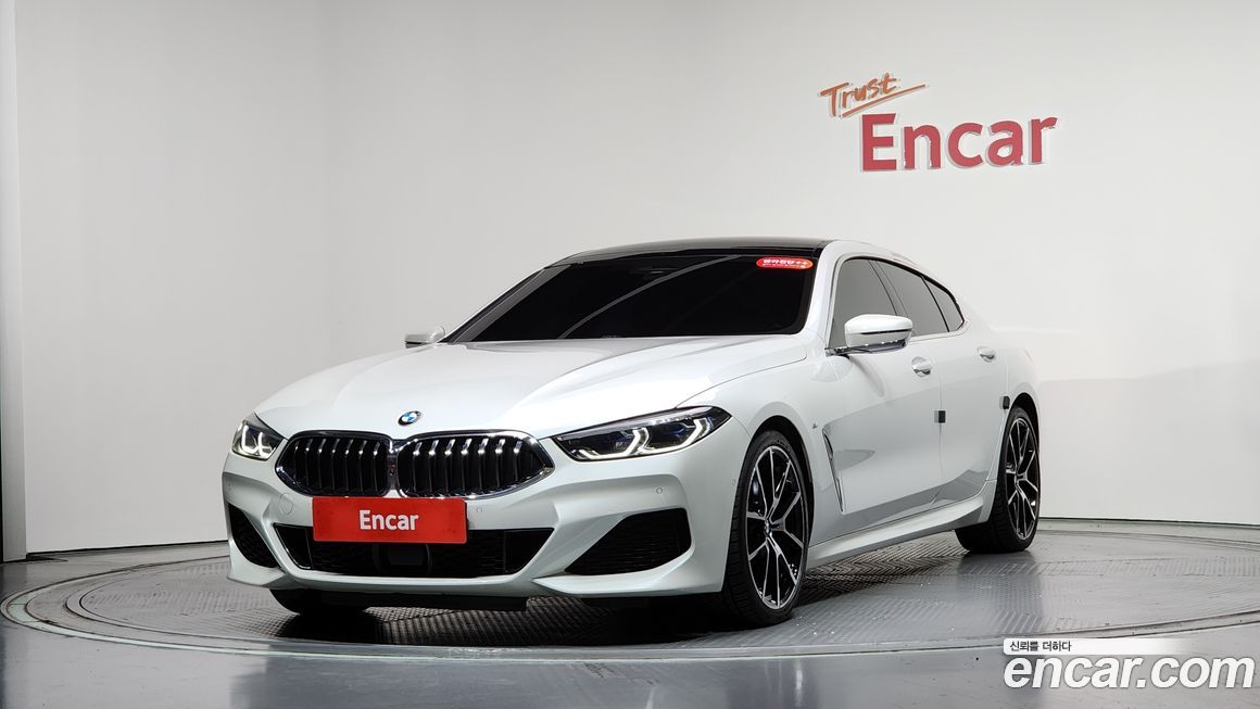BMW 8-Series 2021