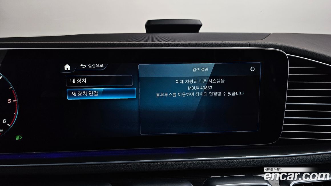 Mercedes-Benz GLE-Class 2022