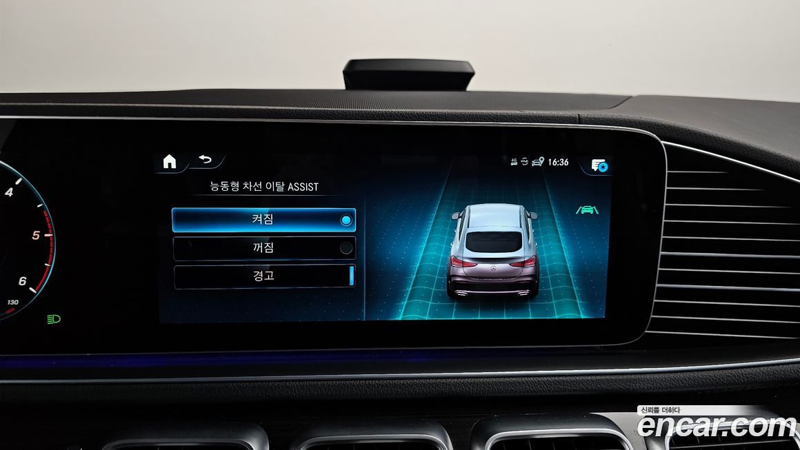 Mercedes-Benz GLE-Class 2022