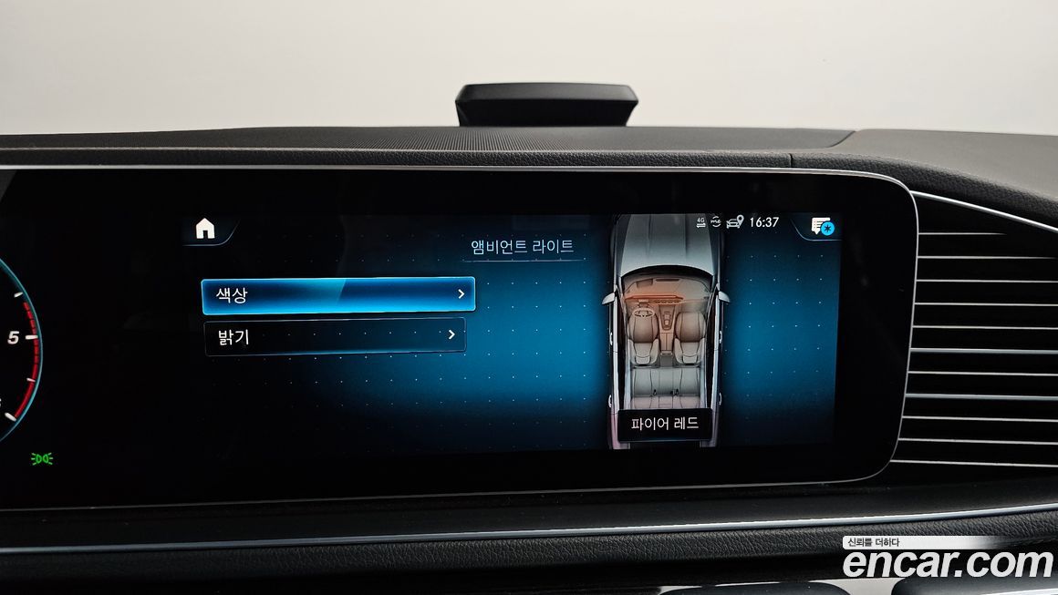 Mercedes-Benz GLE-Class 2022