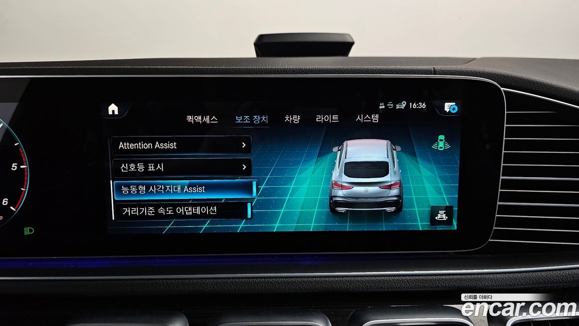 Mercedes-Benz GLE-Class 2022