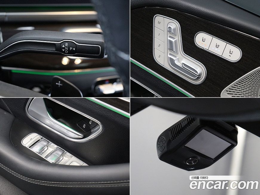 Mercedes-Benz GLE-Class 2022