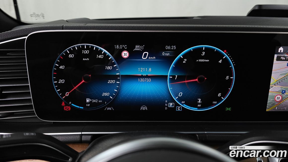 Mercedes-Benz GLS-Class 2021