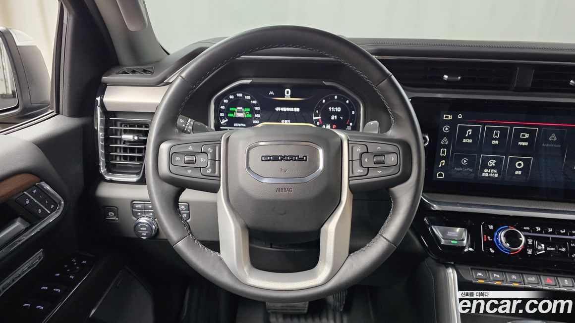 GMC Sierra 2023