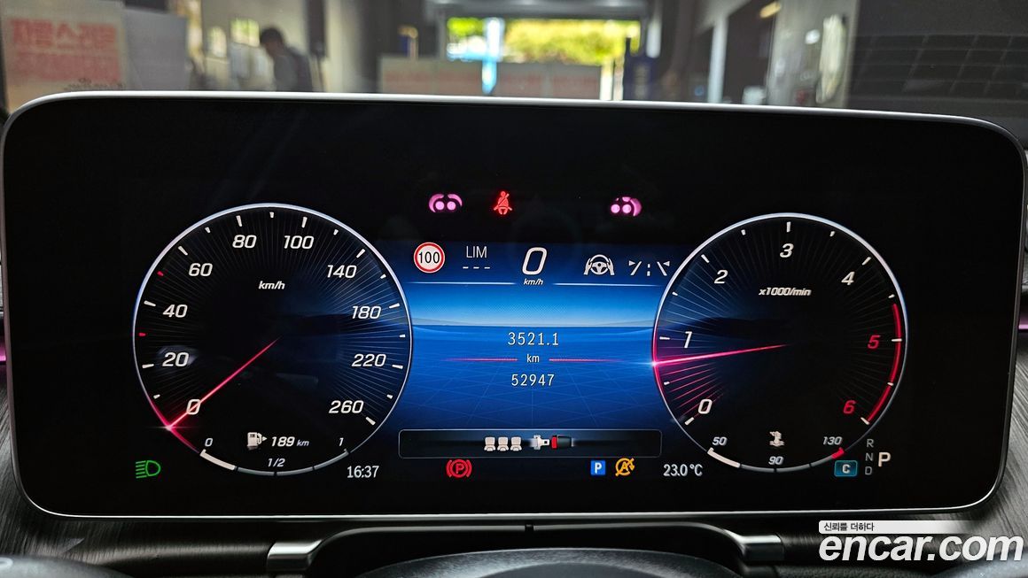 Mercedes-Benz S-Class 2021