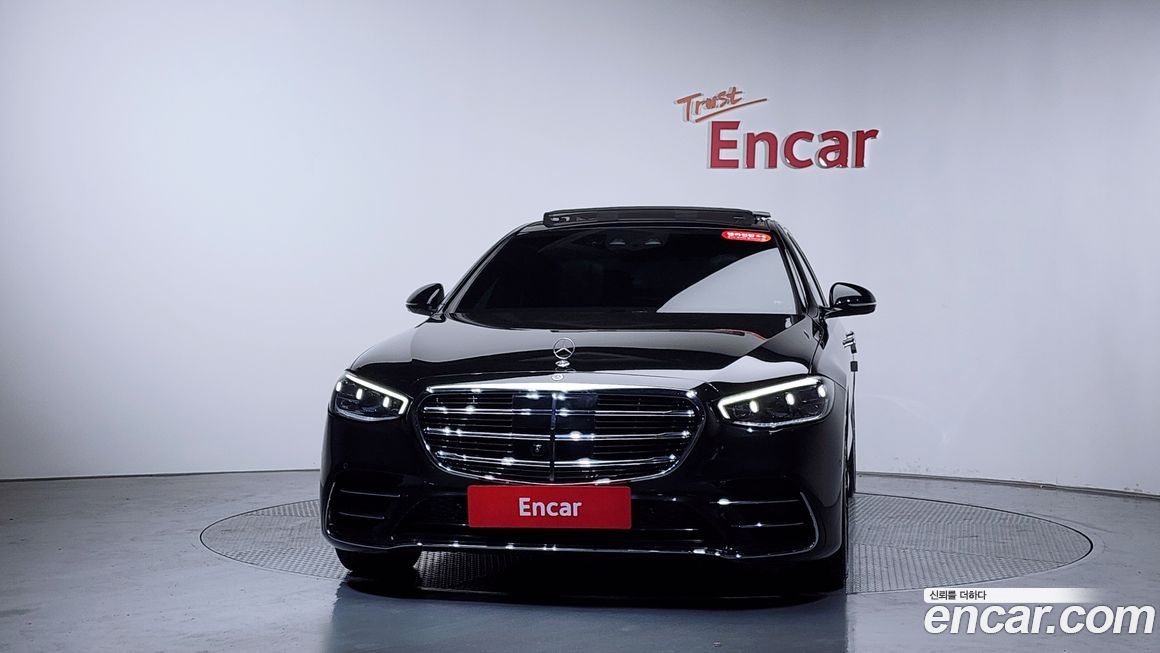 Mercedes-Benz S-Class 2022