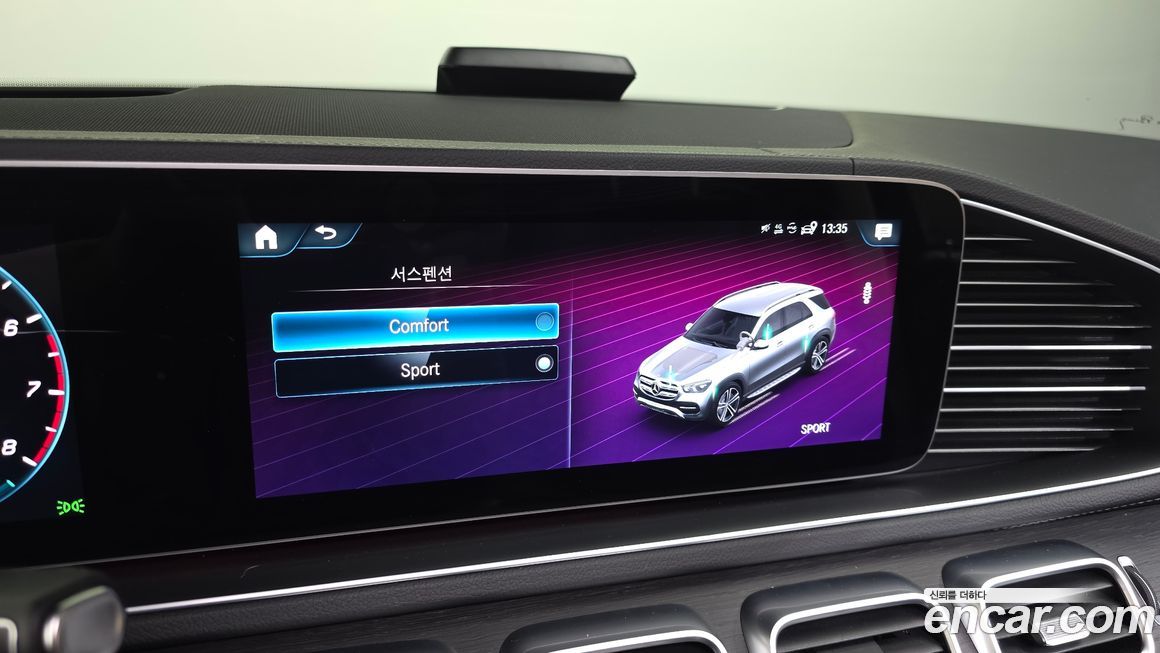 Mercedes-Benz GLE-Class 2022