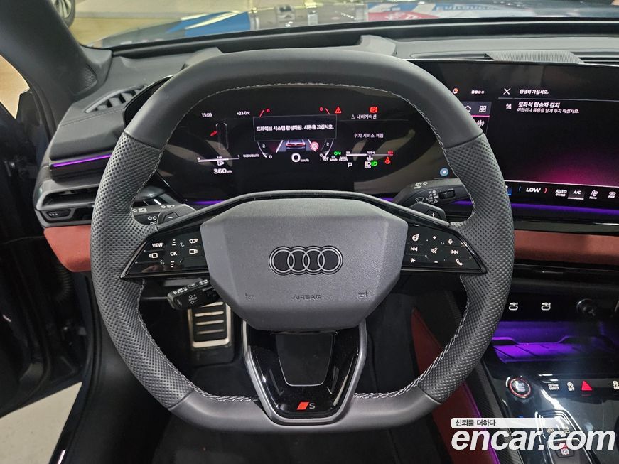 Audi S5 2025