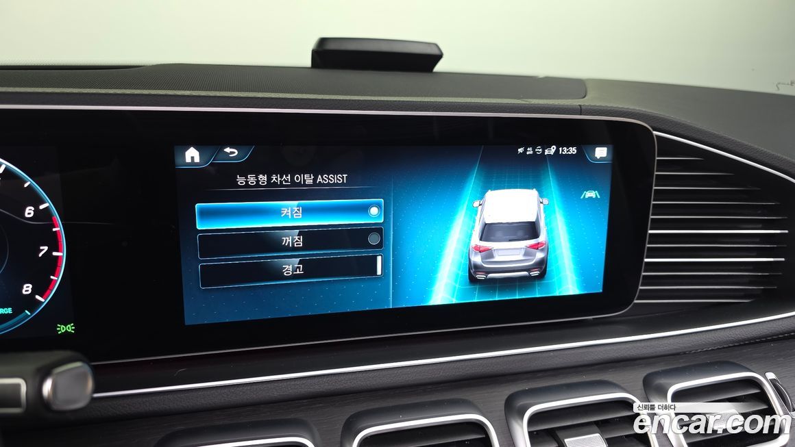 Mercedes-Benz GLE-Class 2022