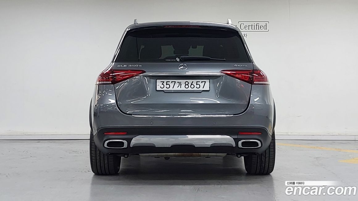 Mercedes-Benz GLE-Class 2021
