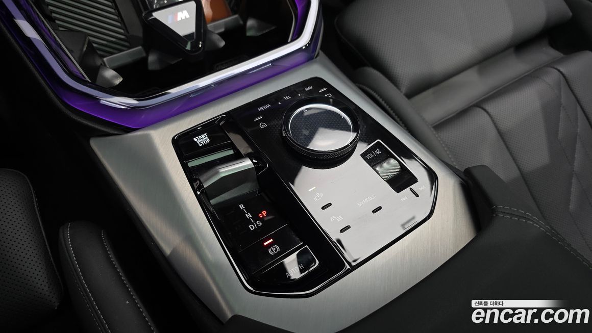 BMW X3 2025