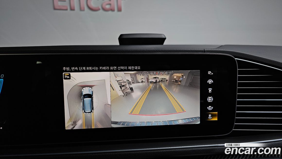 Mercedes-Benz GLE-Class 2023