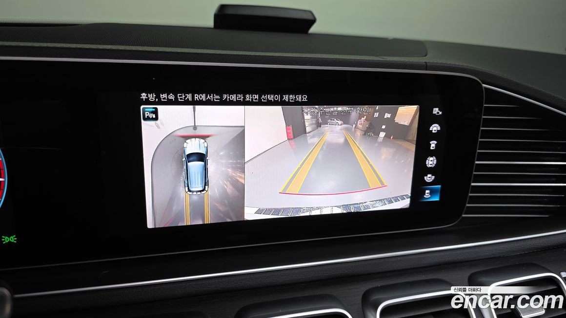 Mercedes-Benz GLE-Class 2022