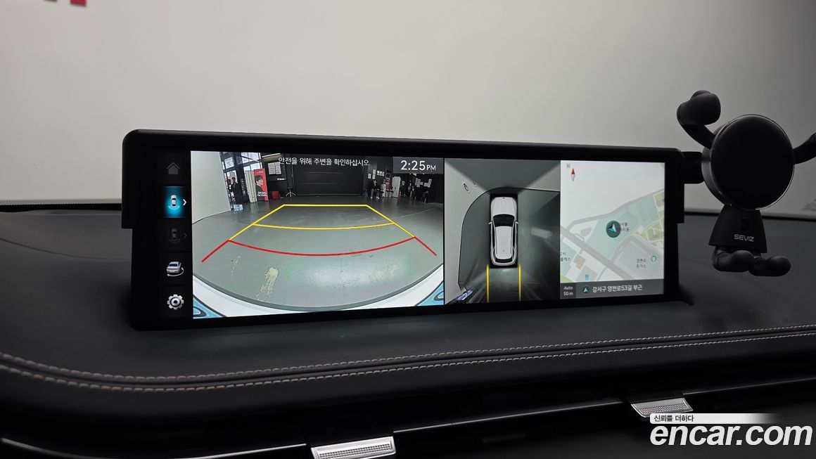 Genesis GV70 2024