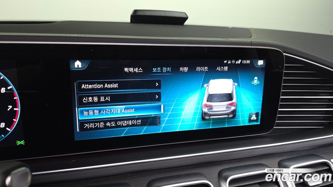 Mercedes-Benz GLE-Class 2022