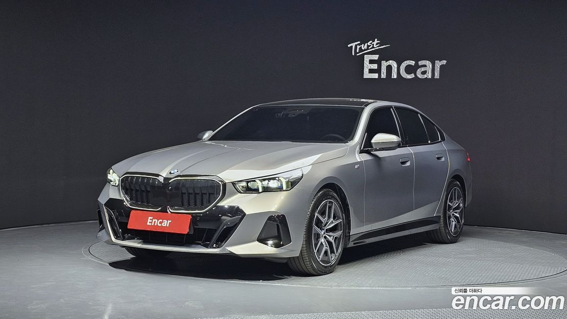 BMW 5-Series 2025