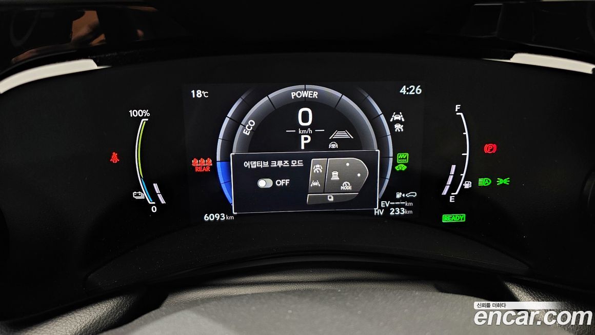 Lexus NX 2026