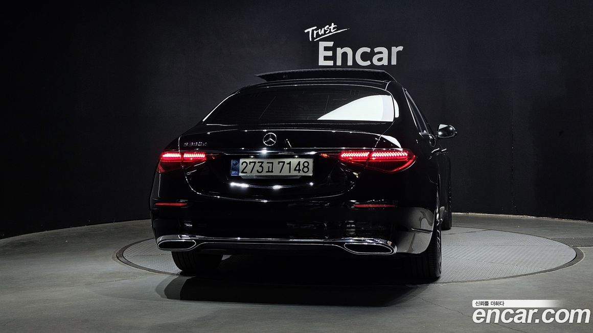 Mercedes-Benz S-Class 2021