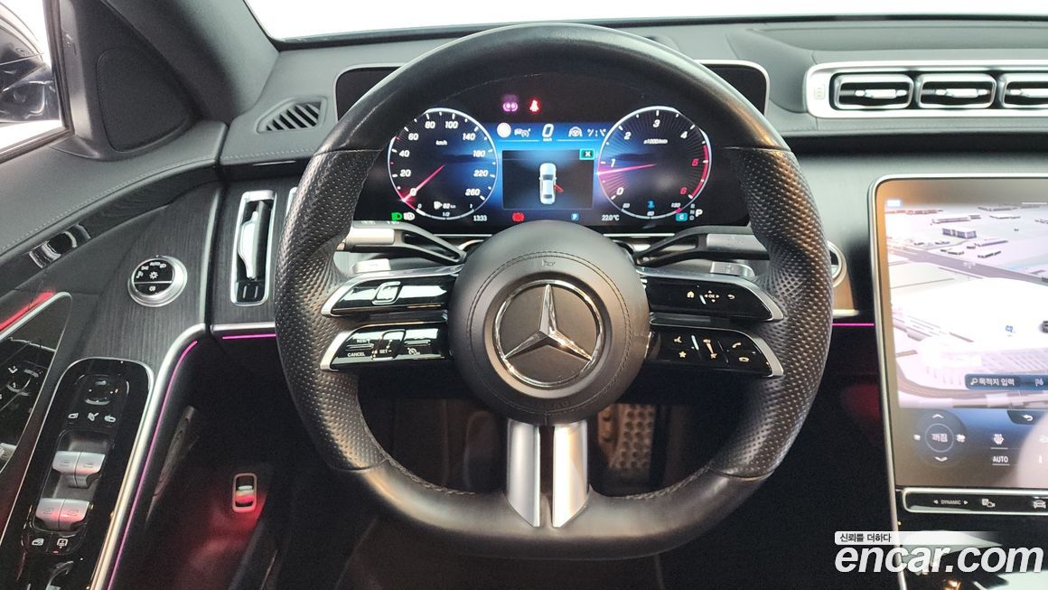 Mercedes-Benz S-Class 2022