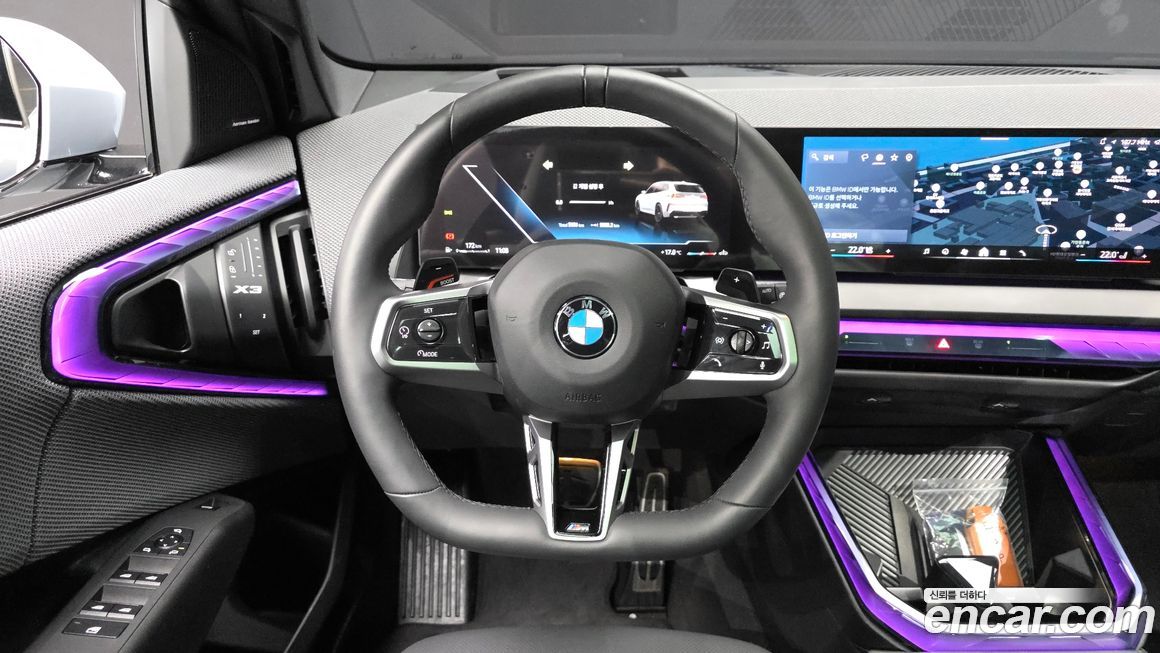 BMW X3 2025